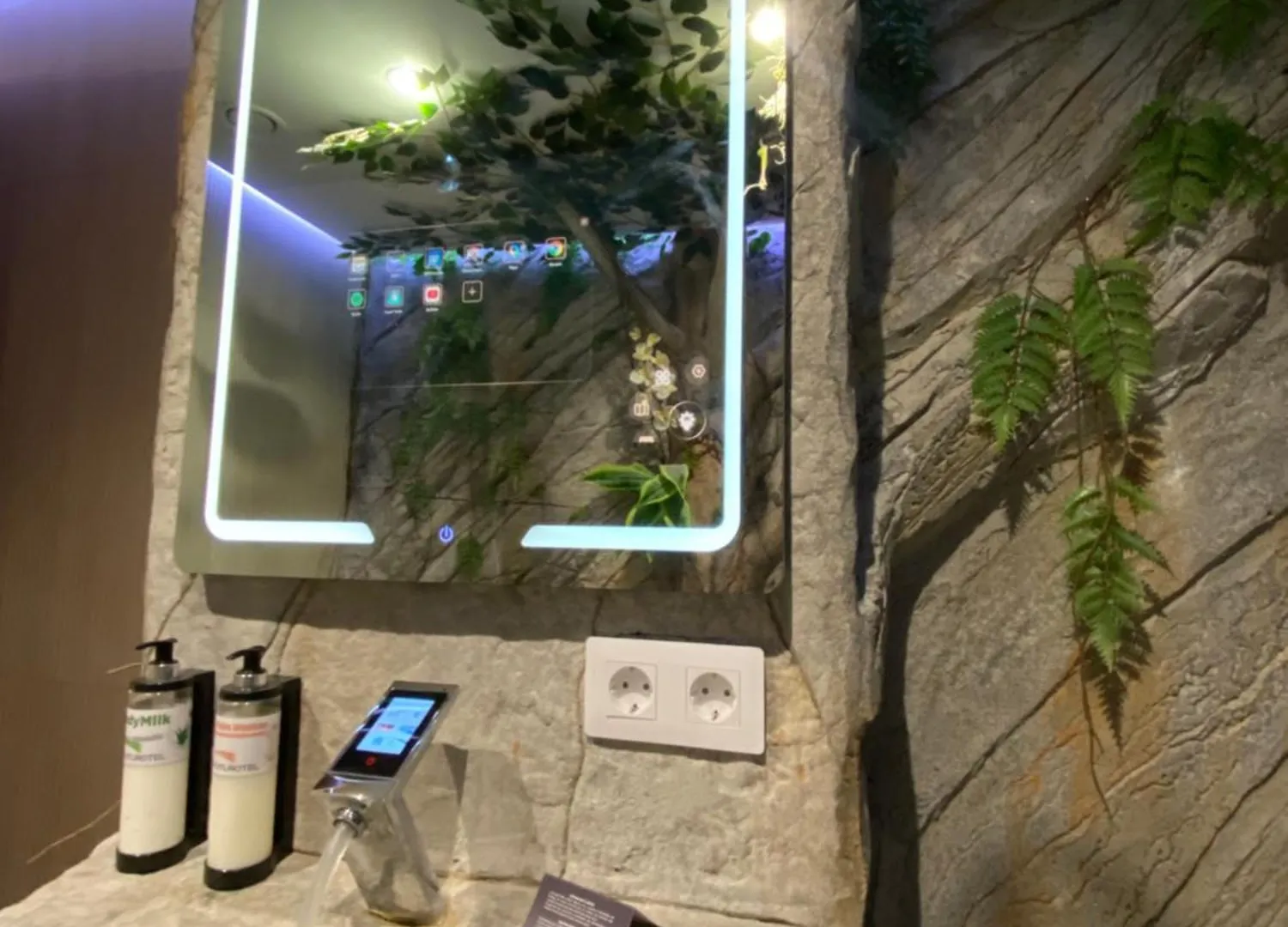 Futurotel Γρανάδα Ισπανία